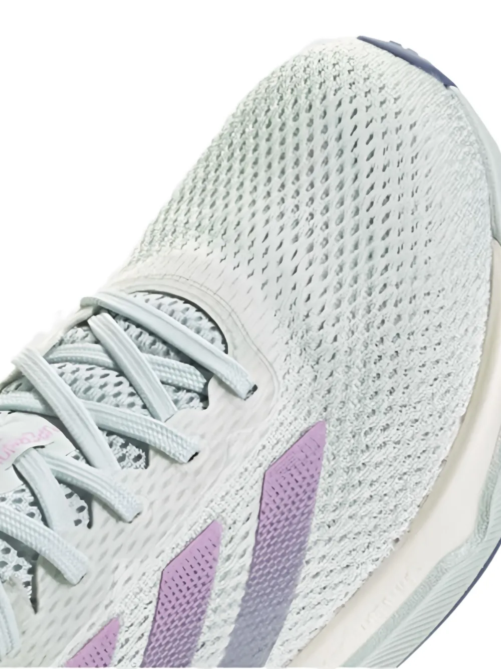 adidas Supernova Sride sneakers Groen