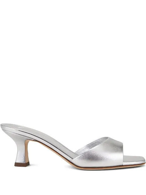 3juin босоножки Lea с квадратным носком