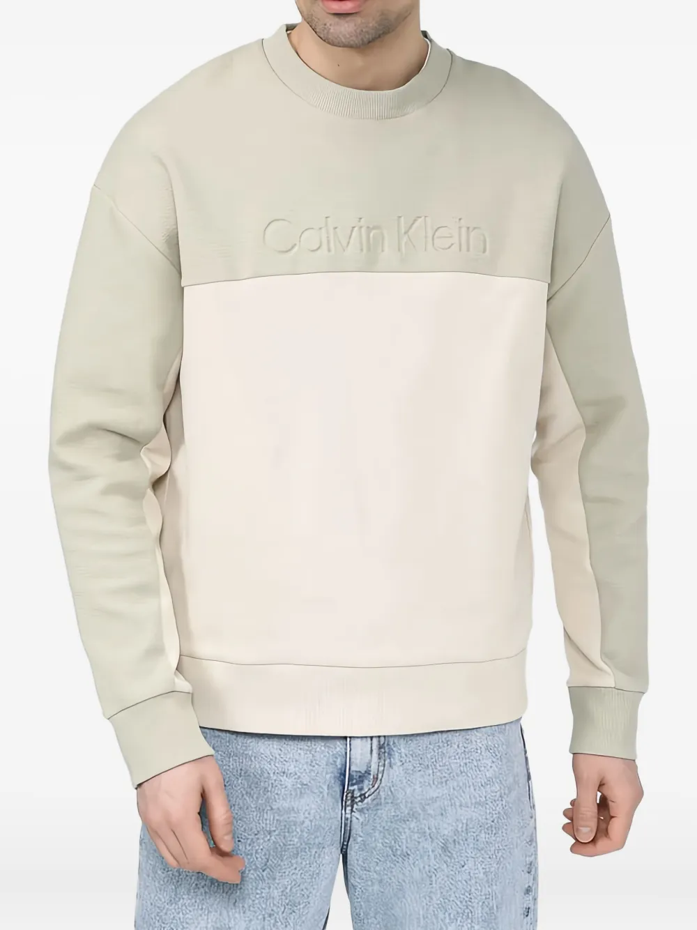 Calvin Klein sweat colour block à logo embossé | vert | Image 1