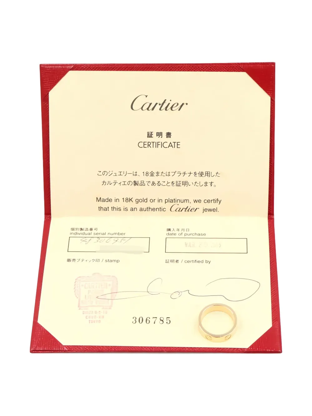 Pre-owned Cartier 2010s 18k Yellow Gold Love Ring