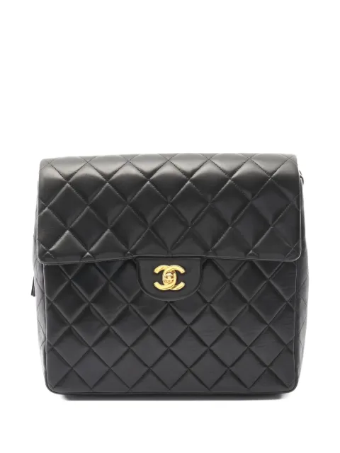 CHANEL Pre-Owned 1996-1997 Matelassé turn-lock backpack
