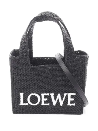 Loewe Pre-Owned