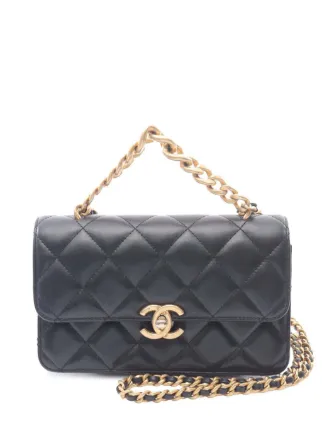 CHANEL Pre-Owned