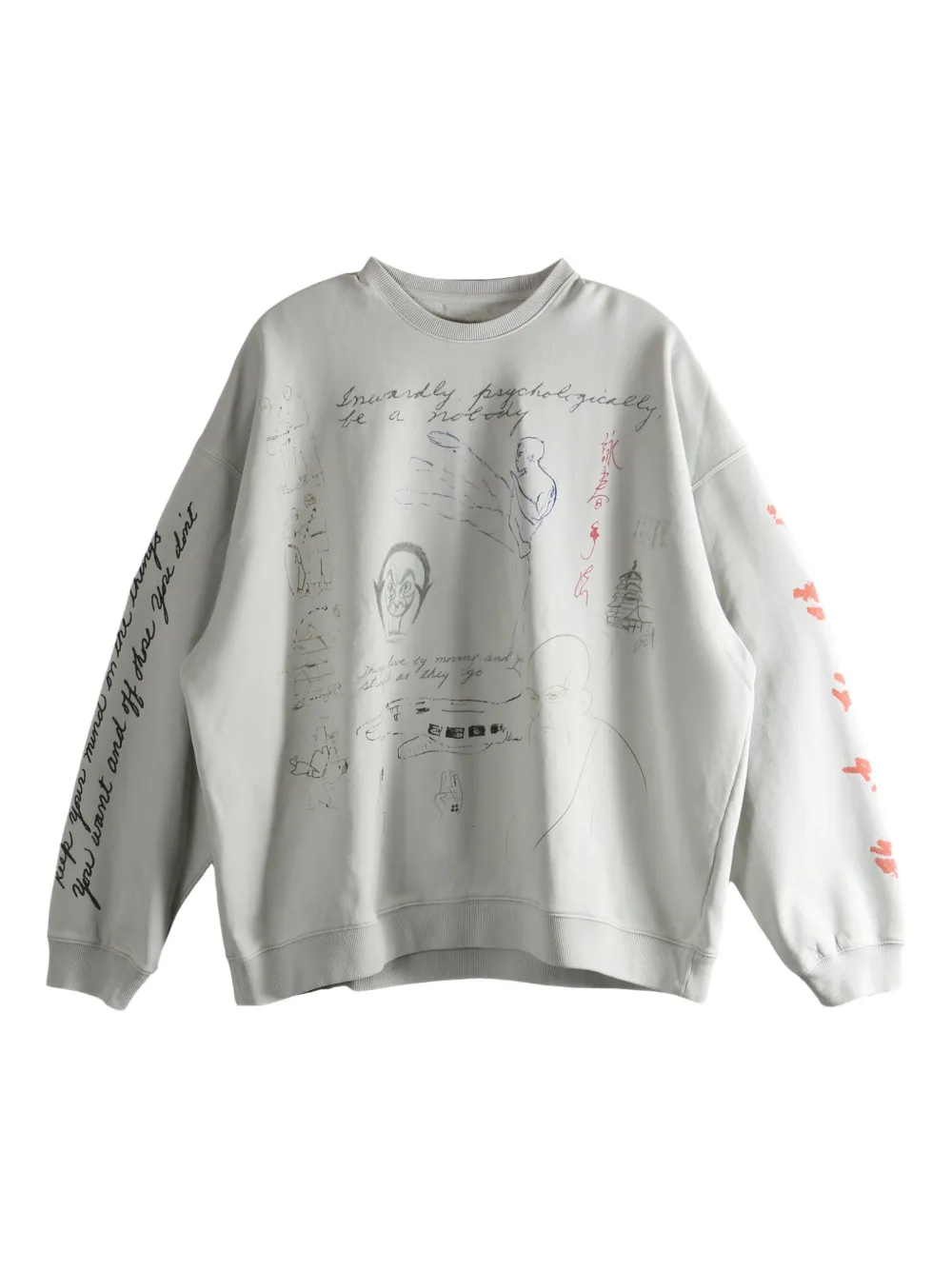 D-R-G-N Meditations graphic-print sweatshirt | tons neutres | Image 1