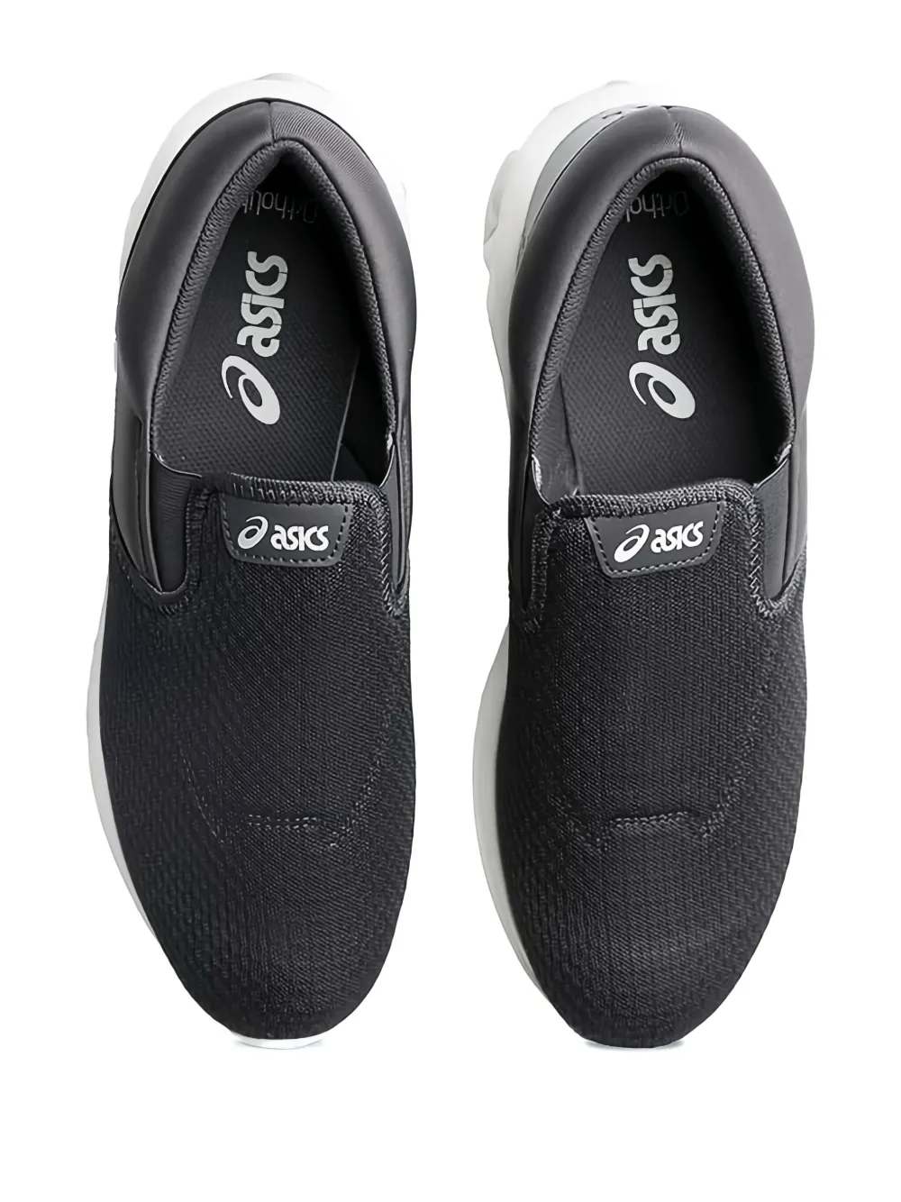 Asics Quantum 90 Iv Slip-on Sneakers In Gray