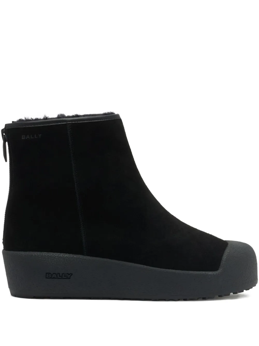 Bally suede zip boots Zwart