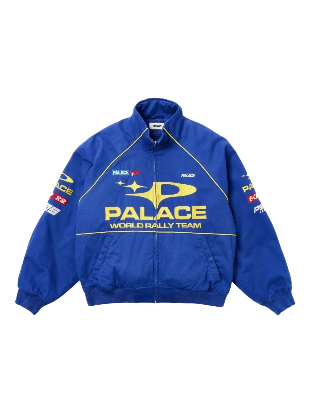 Palace Pally Rally jacket | Blue | Image 1