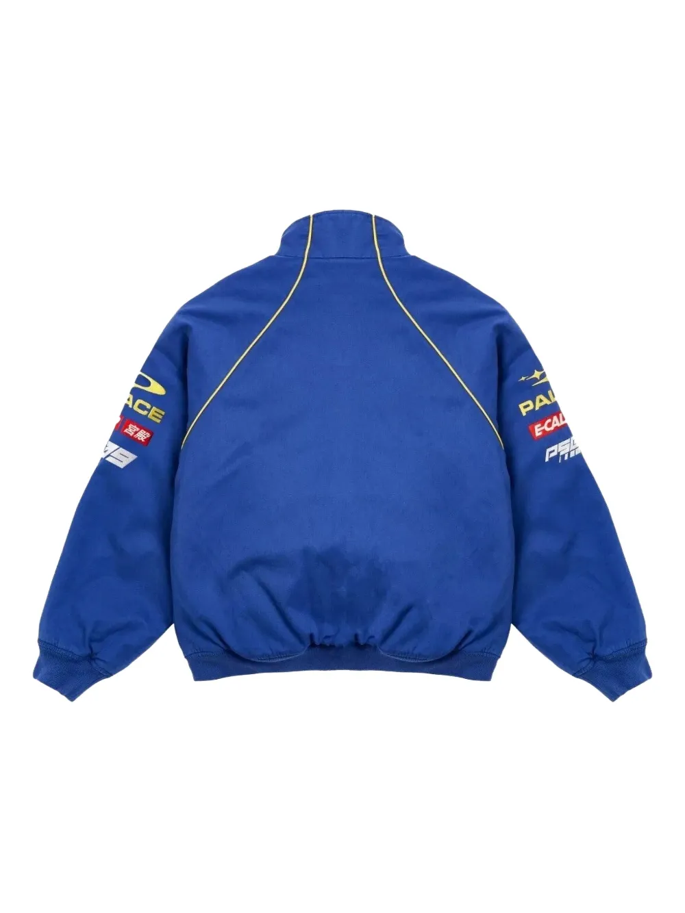 Palace Pally Rally jacket | Lightweight Jackets | Image 2