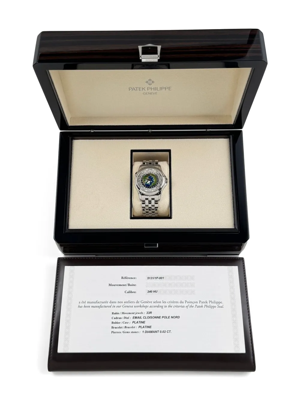 2017 pre-owned Nautilus 40mm