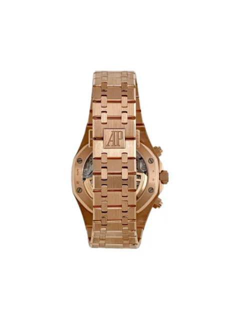 Audemars Piguet 2022 Royal Oak 41mm