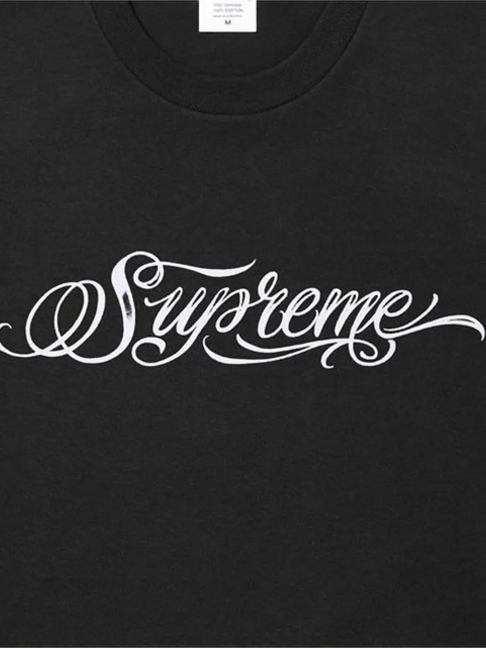 Supreme script T-shirt | Playeras | Image 2