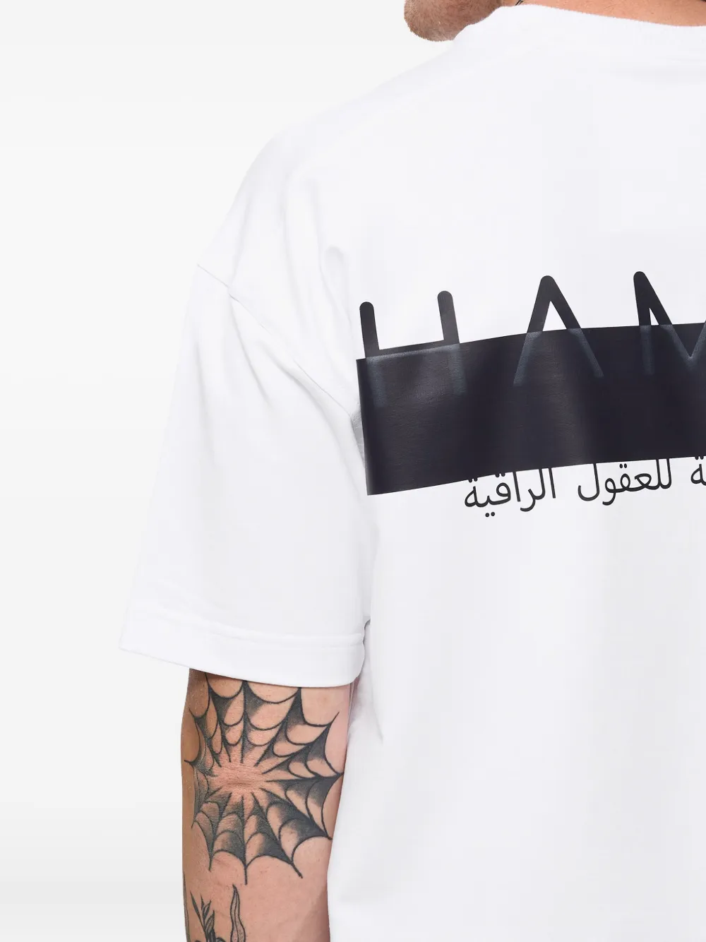 Hamza Riyad T-shirt In White