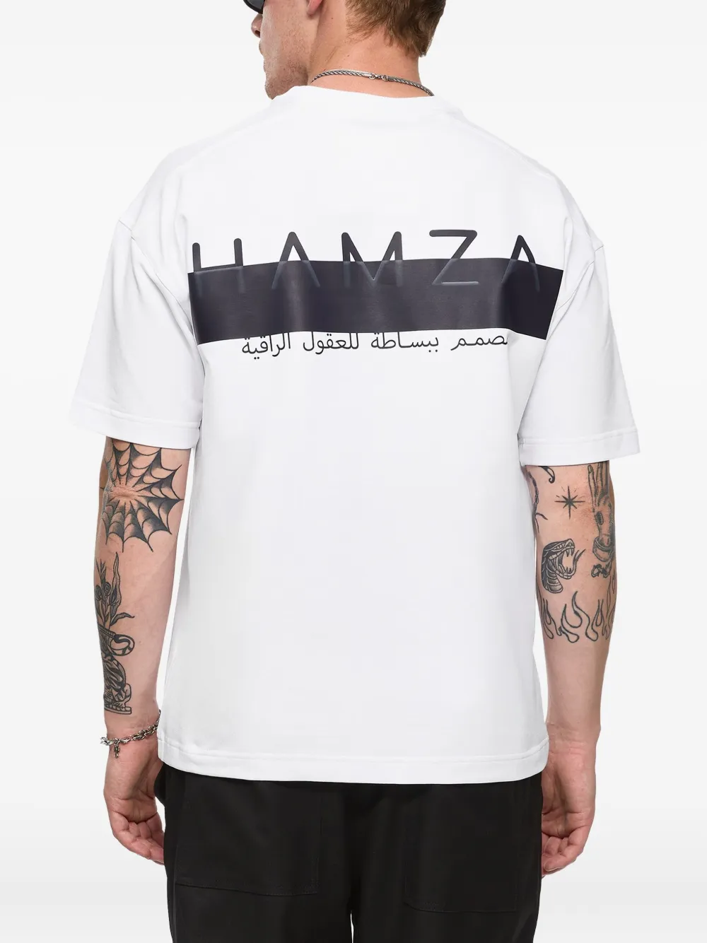 Hamza Riyad T-shirt In White