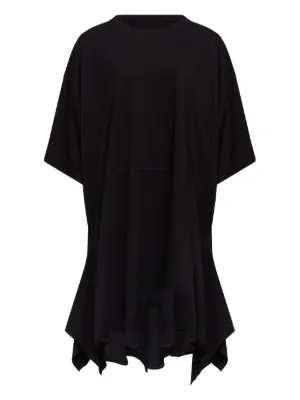 MM6 Maison Margiela（エムエムシックス・メゾン・マルジェラ