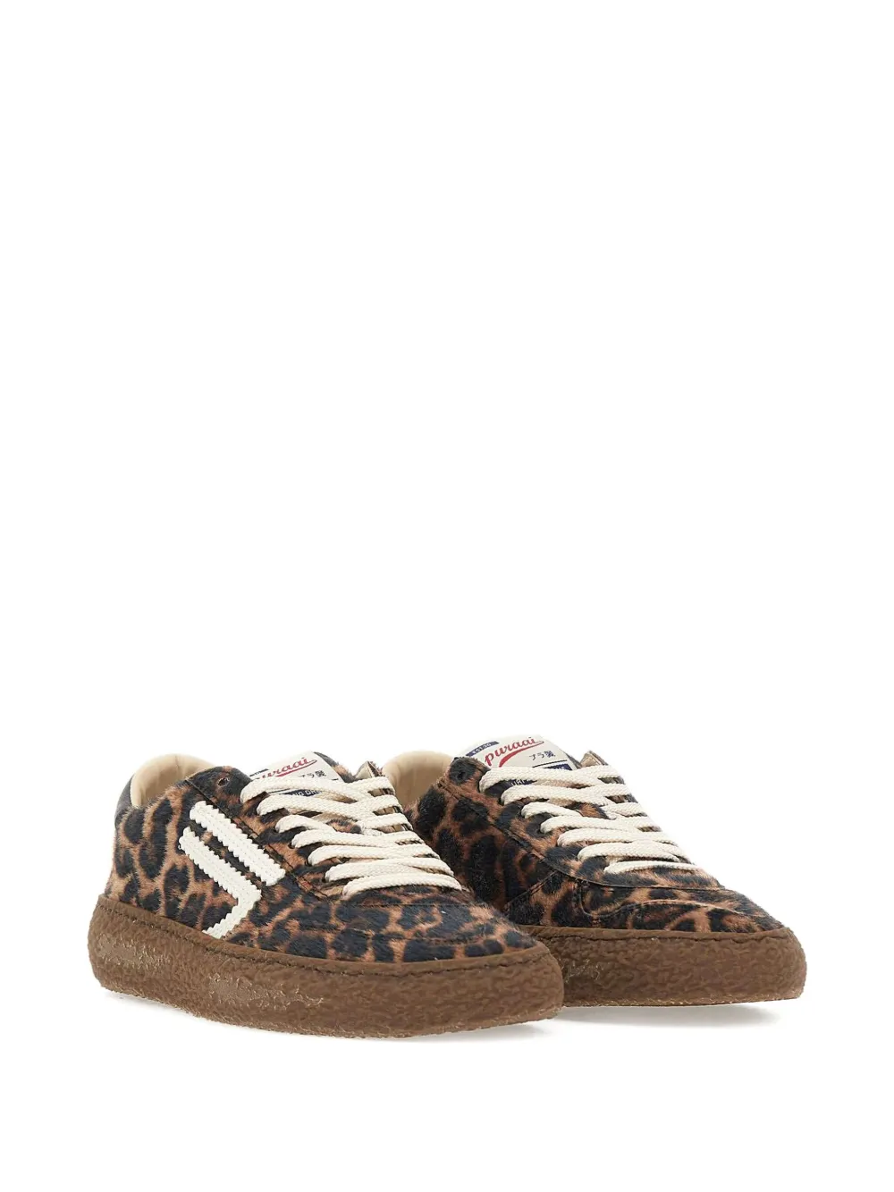 Puraai animal print lace-up trainers - Bruin