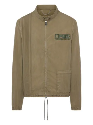 Maison Margiela