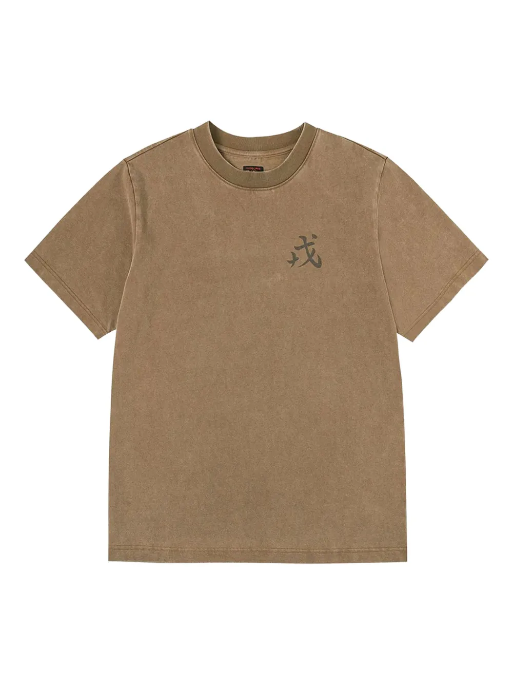 EVISU graphic T-shirt - ニュートラル EVISU graphic T-shirt - ニュートラル