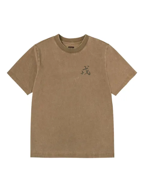 EVISU graphic T-shirt