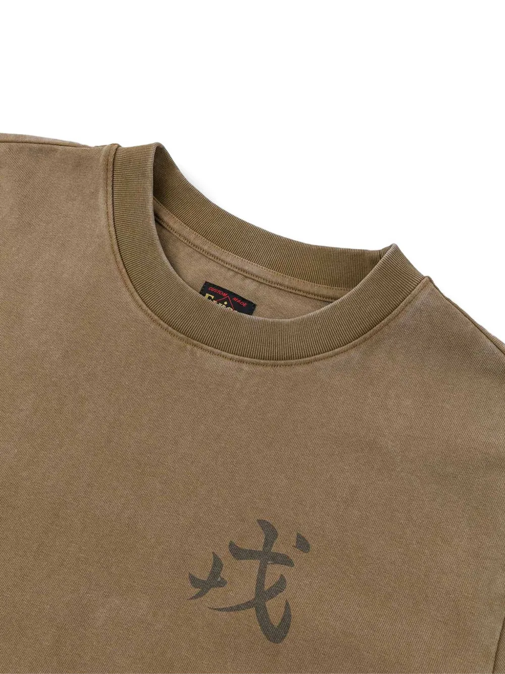 EVISU T-shirt met grafische print Beige