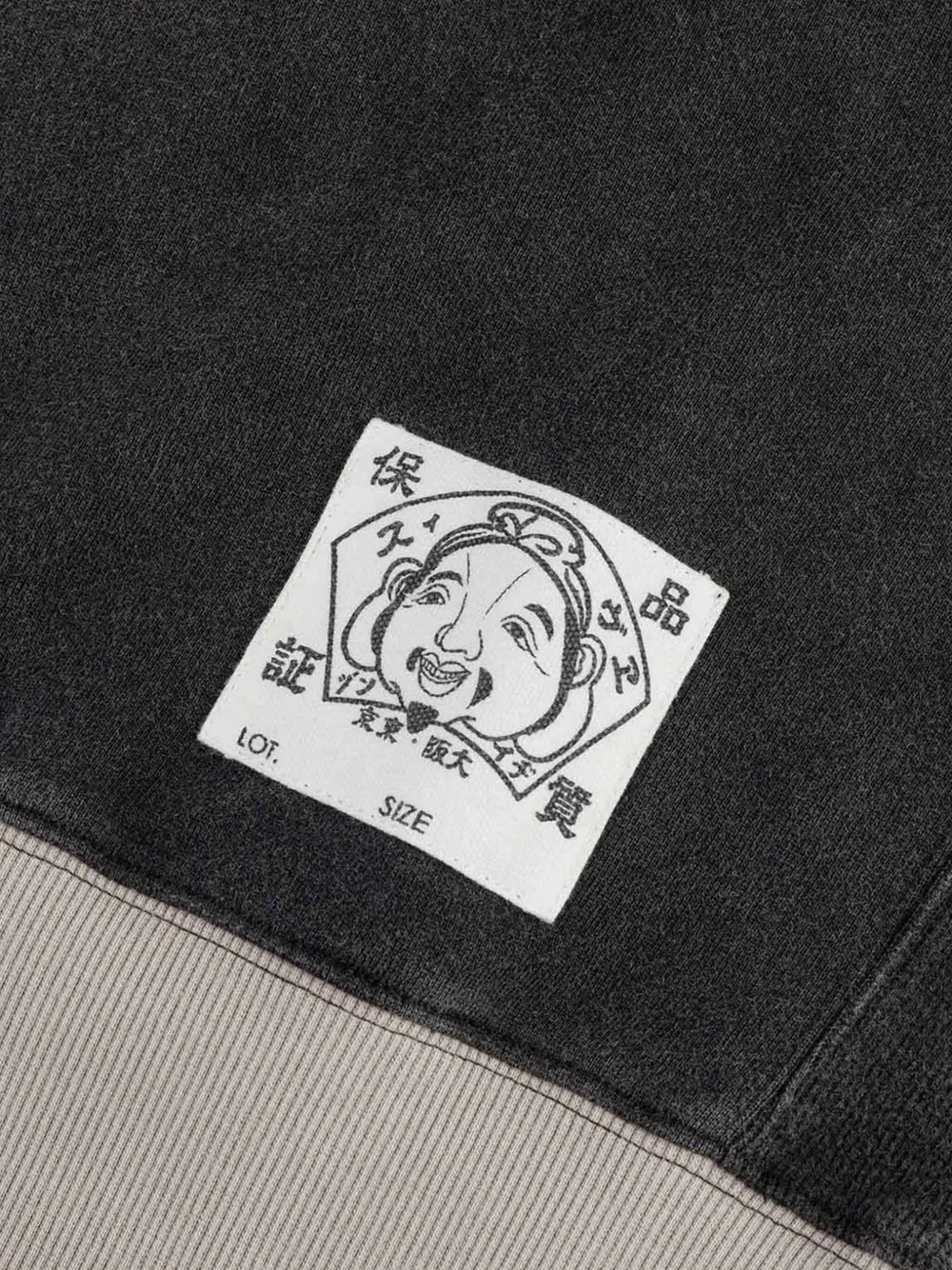 EVISU Poloshirt met logo en rits Zwart