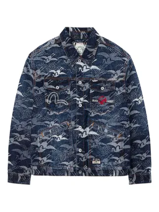 EVISU