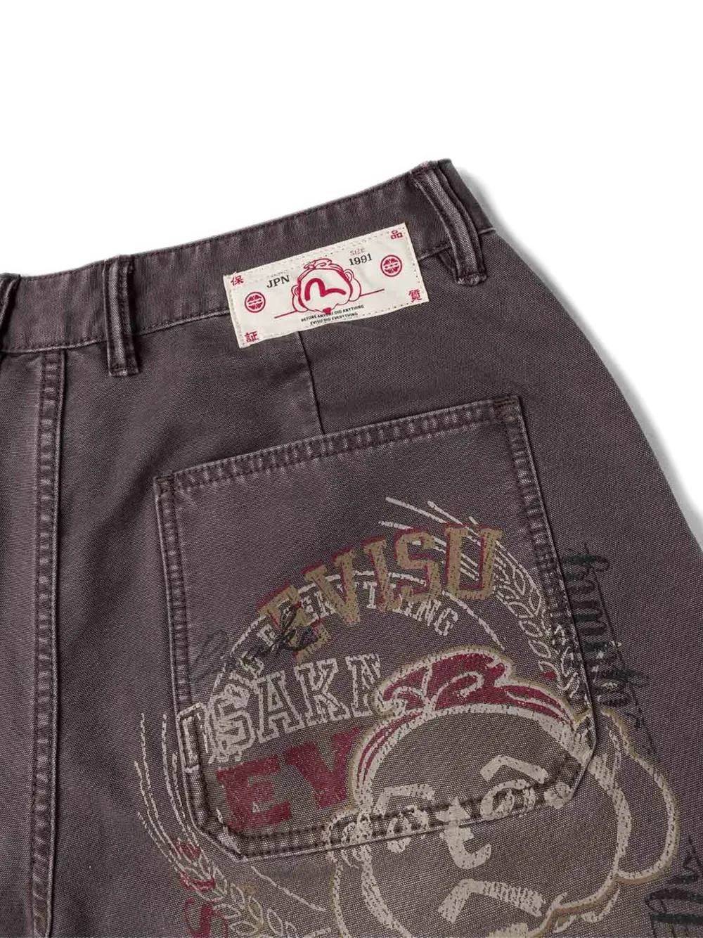 Evisu Graphic Print Jeans In Brown