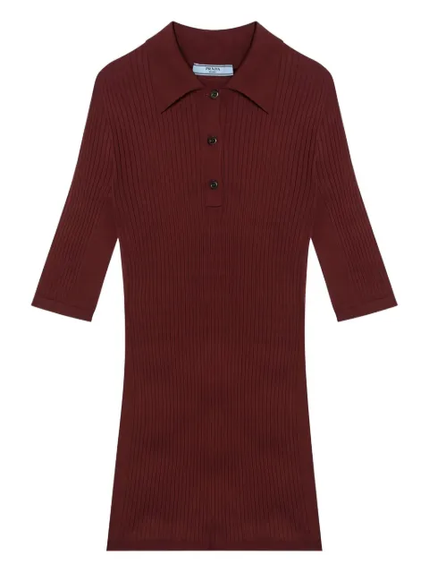 Prada 罗纹polo领上衣