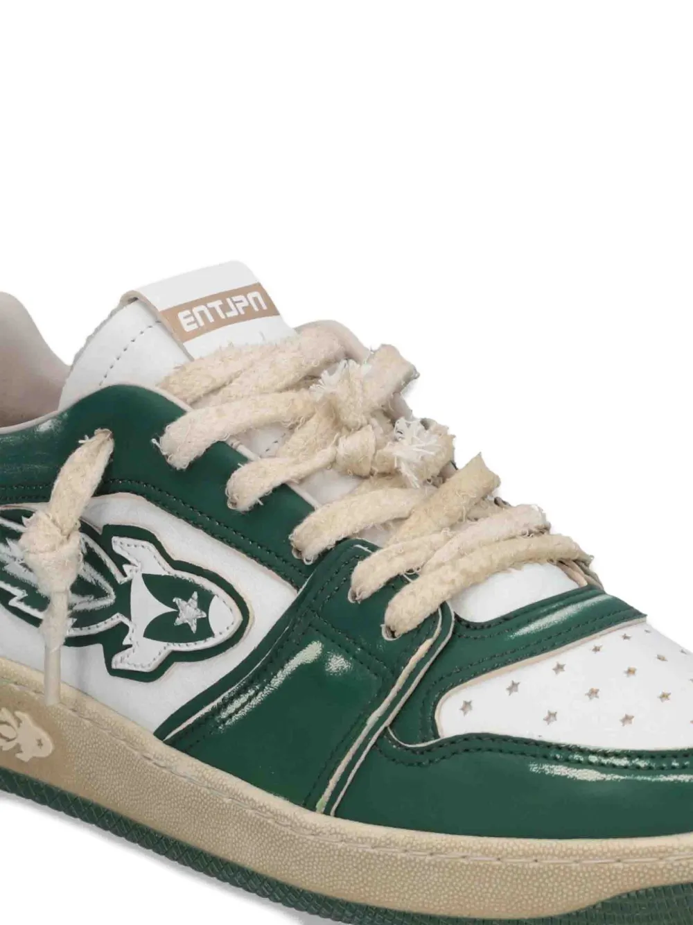 Enterprise Japan Sneakers Groen