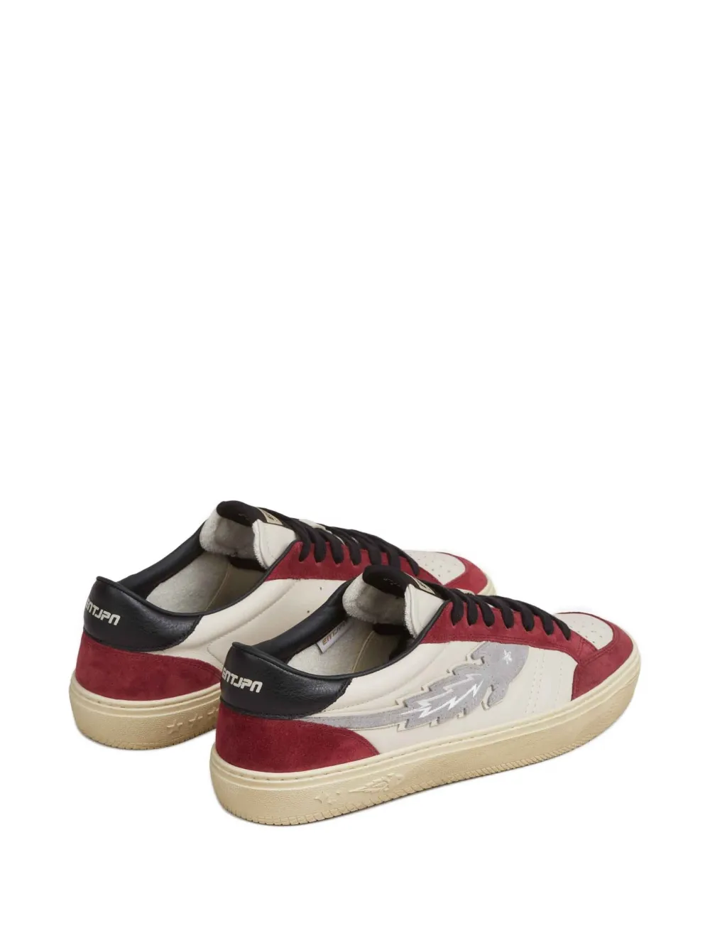 Enterprise Japan Sneakers Beige