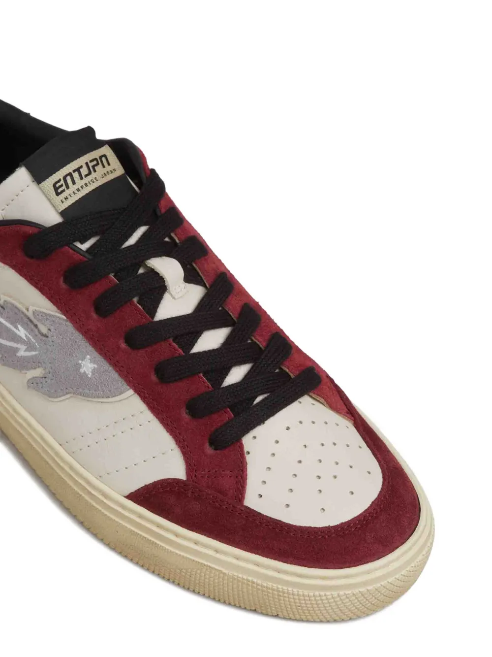 Enterprise Japan Sneakers Beige