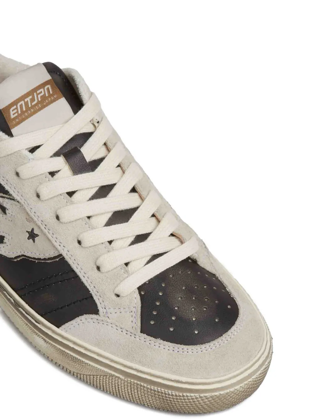 Enterprise Japan Graphic low-top sneakers Zwart