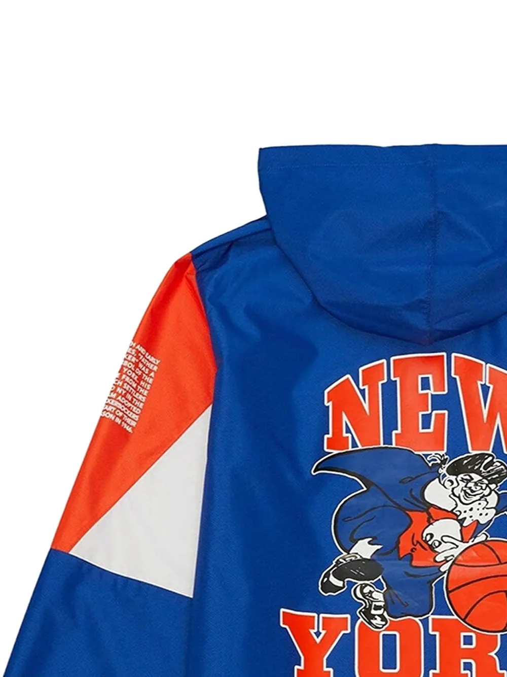 Mitchell & Ness NBA Knicks sport jacket | Sport Jackets & Windbreakers | Image 2