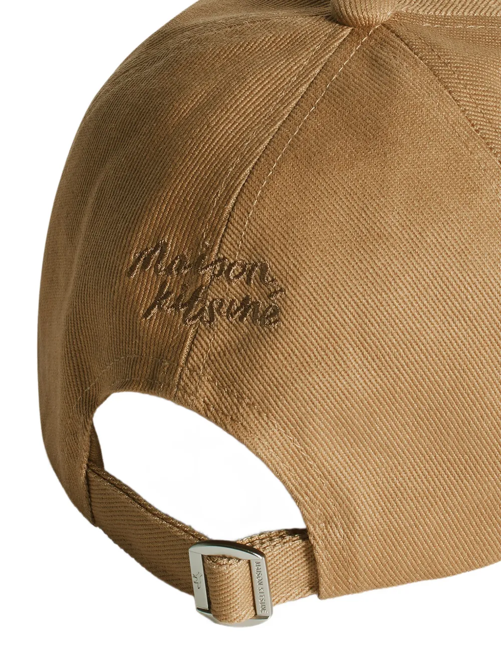 Maison Kitsuné Katoenen pet met vossenpatroon Bruin