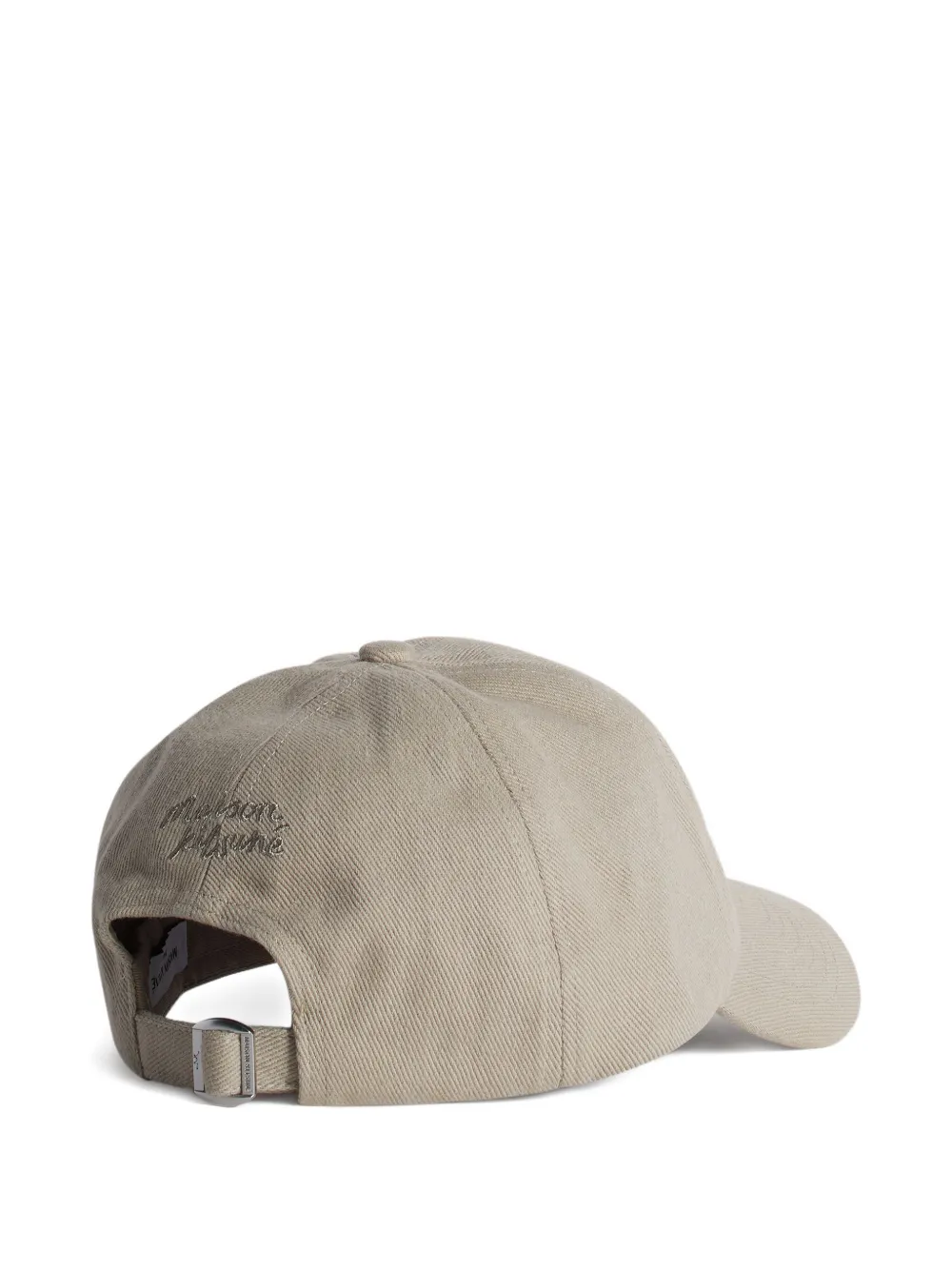 Maison Kitsuné Logo Embroidered Cap In Brown