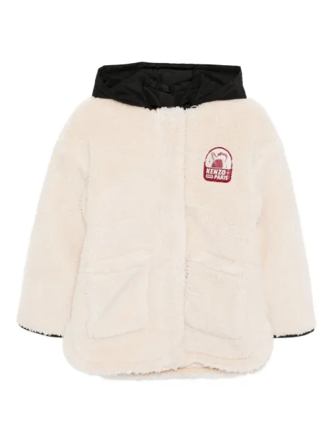 Kenzo Kids 코스믹 펀 재킷