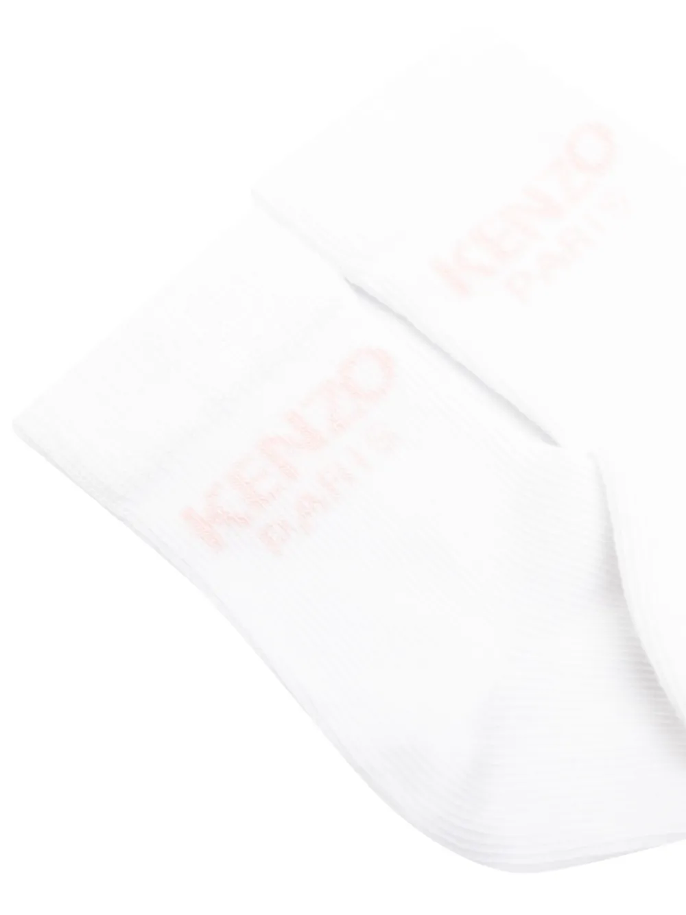 Kenzo Kids Vier paar sokken met bloemenprint Wit