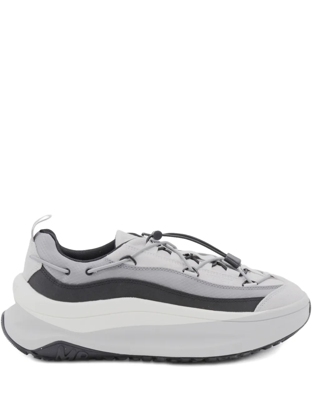 Moon Boot Drawstring-fastening Sneakers In Gray