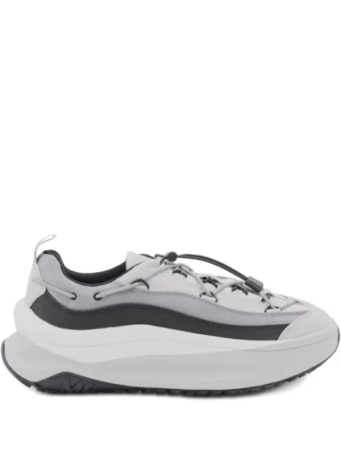 Moon Boot drawstring-fastening sneakers 