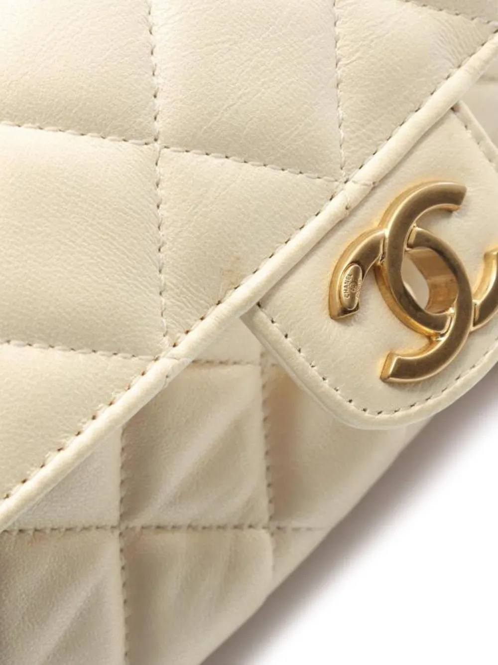 CHANEL Pre-Owned 2021s Classic Flap gewatteerde shopper Beige