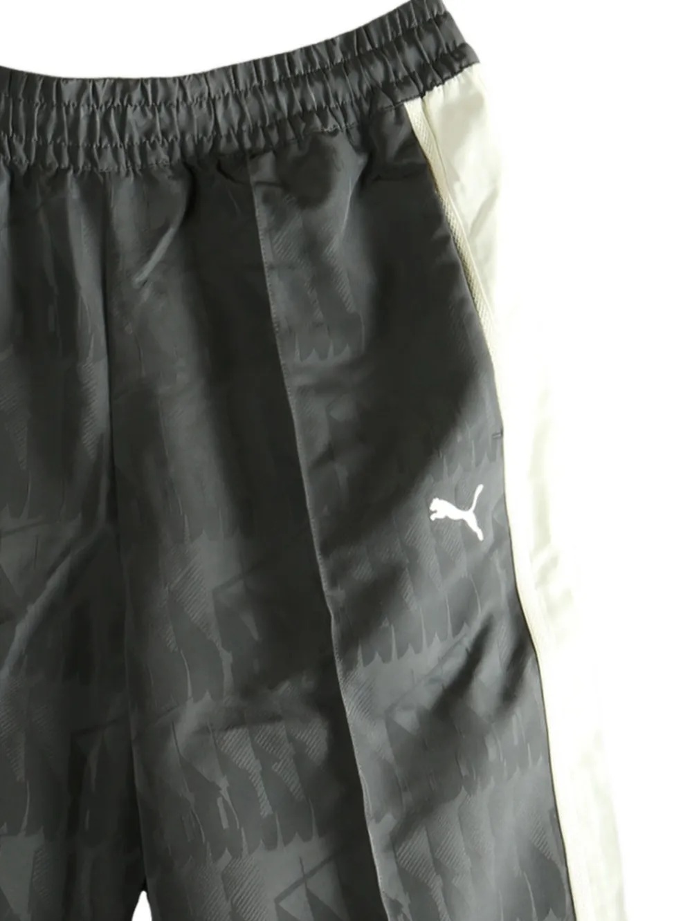 PUMA logo-embroidered track pants - Grijs