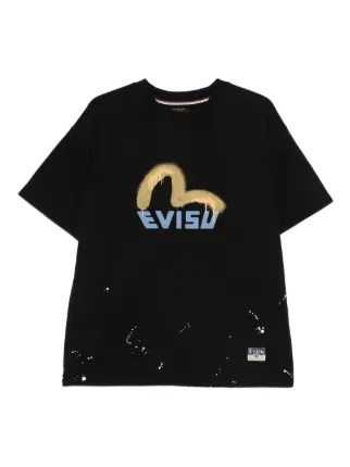 EVISU