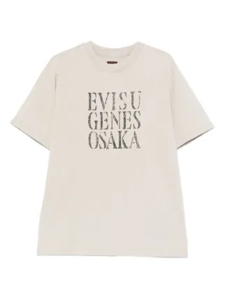 EVISU