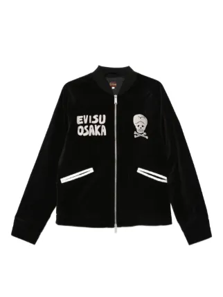 EVISU