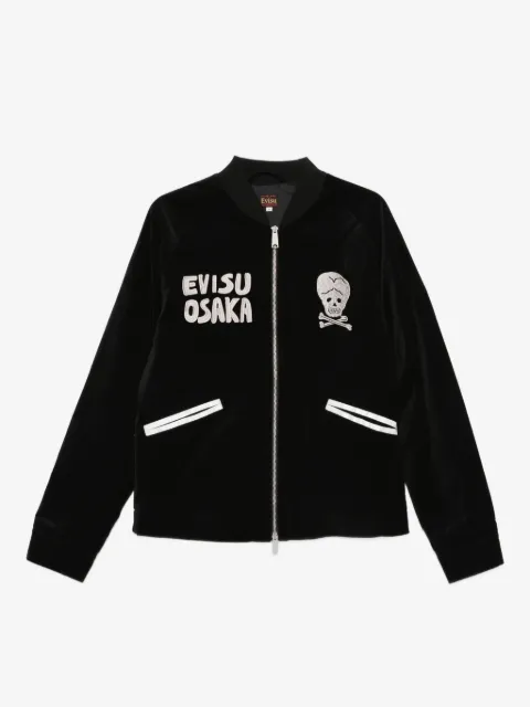 EVISU Bestickte Bomberjacke