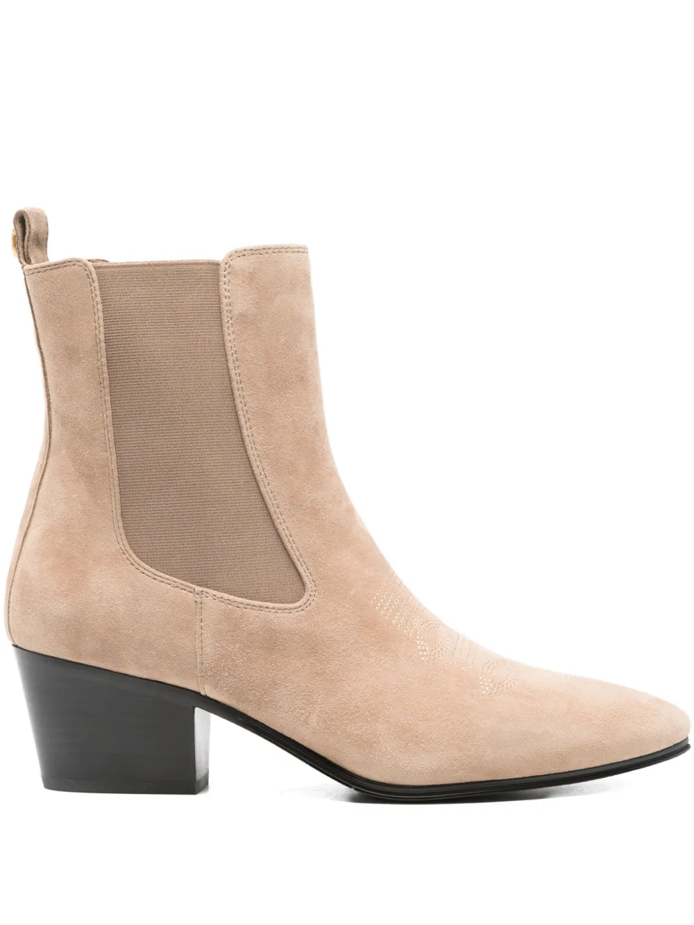 TWINSET suede boots Beige