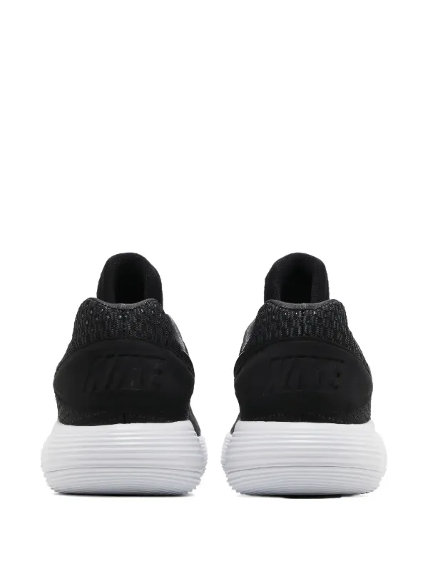 nike performance hyperdunk