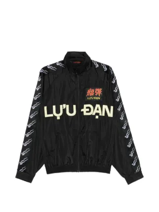 LỰU ĐẠN