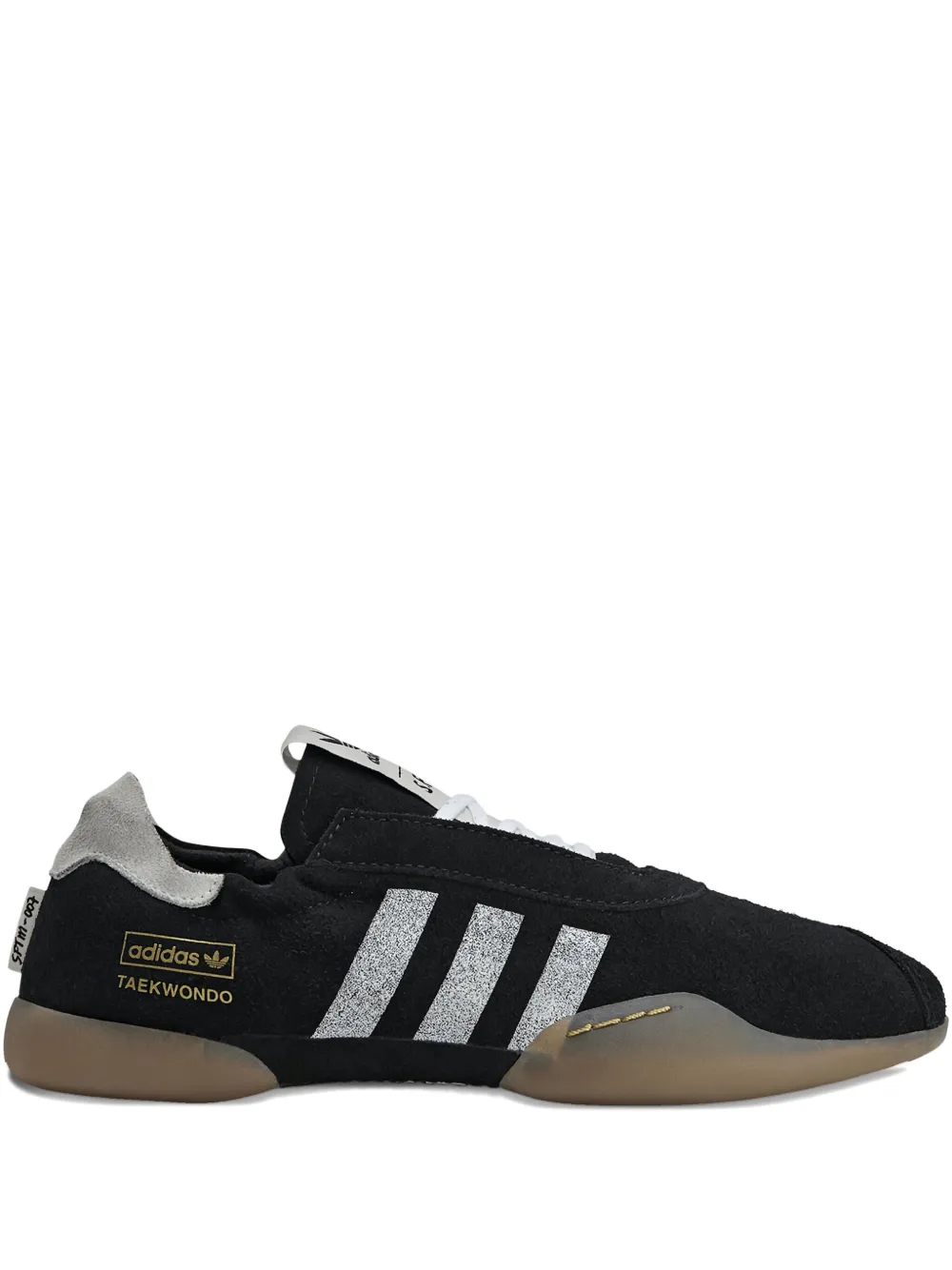 adidas سنيكر 'تايكوندو' مخطط | أسود | Image 1