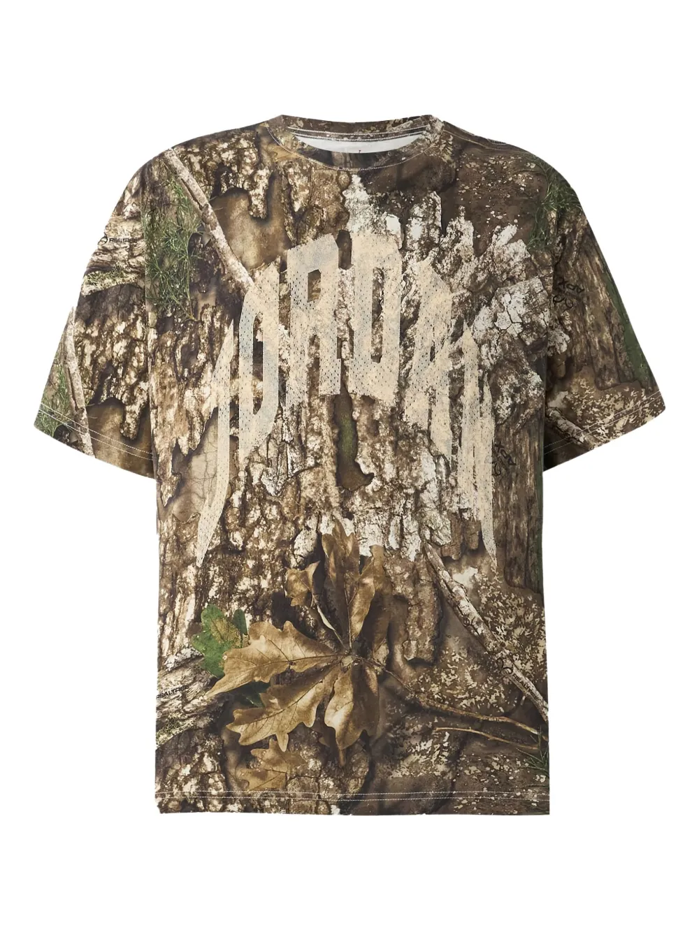 Jordan playera con detalle del logo | marrón | Image 1