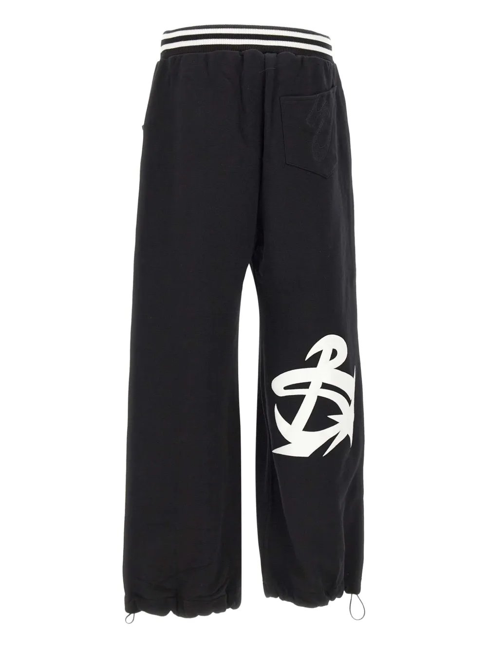 PDF Jo Jo elasticated-waistband track pants | Sweatpants | Image 2